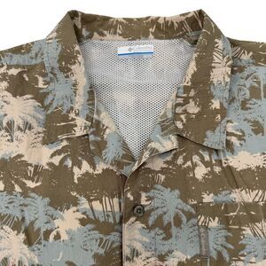 Columbia Palm Tree Print‎ Shirt Short Sleeve Fishing Size XL